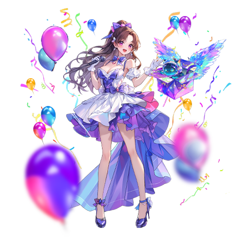 星願之夜